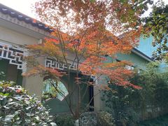 -浙江西子宾馆·瑶园咖啡厅