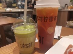 足足半颗牛油果霜-乐凯撒披萨(卓悦汇店)