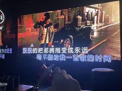 -魅KTV·AI辅唱(人民广场旗舰店)