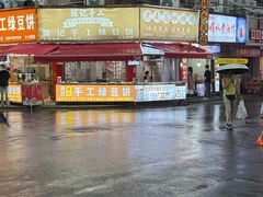 -老南昌白糖糕(大士院店)