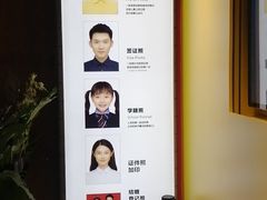 -方快PLUS照相馆(唐镇恒生万鹂店)