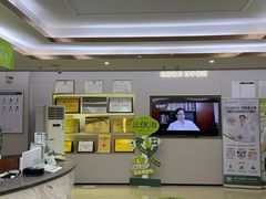 -通透堂中医·精准推拿(旗舰店)