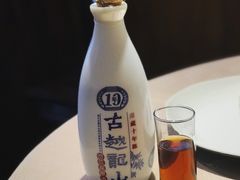 -成隆行·蟹王府(九江路店)