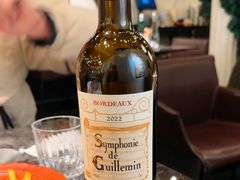 -LESCEDARS Brasserie Bistro香柏树