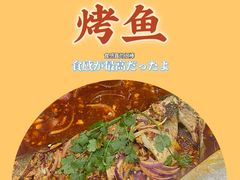 -专业跳跳蛙·彭彭老铺(步行街店)