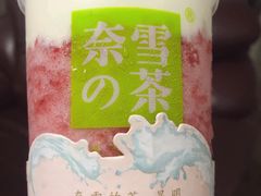 -奈雪的茶(金鹰广场店)