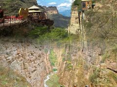 -黄崖洞文化旅游区