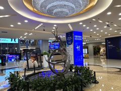 -红星美凯龙北京至尊MALL(东四环中路店)