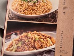-炳胜品味(珠江新城店)