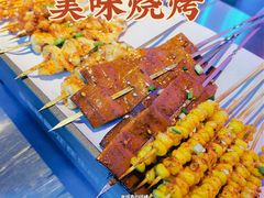 -燥次·烧烤酒场(万象城店)