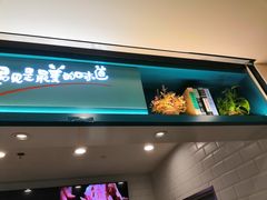 门面-李先生牛肉面大王(上海站南广场店)