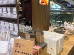 -MUJI无印良品(西单大悦城店)