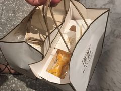 -奈雪的茶(漫广场店)