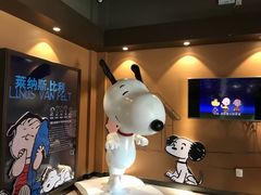景点-史努比缤纷世界