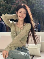 -IP SALON