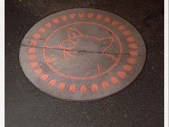 -矢场猪(名古屋站名铁店)