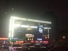 -凯逸轩·匠心粤菜(中城名仕汇店)