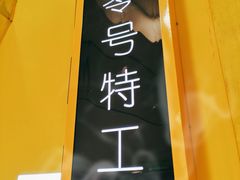 -Xcape异时刻密室逃脱真人NPC(新世界百货崇文店)