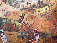 -匠糊·日本料理(美岸广场店)