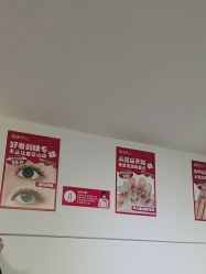 -瞧·享轻奢美甲美睫