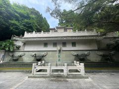 -广州市白云山风景名胜区