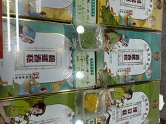 -采芝斋评弹茶馆(观前街店)