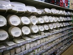 -幸福荣耀超市(学院路店)