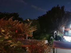 -后海彼岸花园餐厅