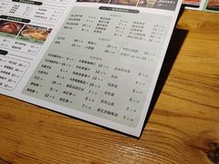 -一顿烧烤(八经街店)