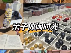 -悠然湯·汗蒸汤泉会馆