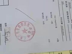 -上海皮肤专科医院