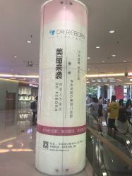 -DR REBORN美容·养发·身体