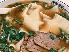-宛平李记小吃(东关街店)