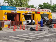 -中国能源朝平加油站