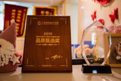 -广州安和泰医学月子会所