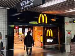 -麦当劳(中山公园龙之梦店)