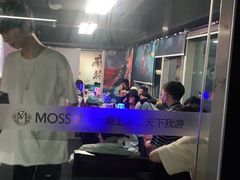-Moss7Club 剧本杀桌游(inspark店)