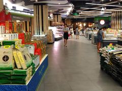-blt精品超市(KKMALL京基店)
