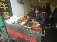-细妹五香牛杂(步行街店)