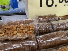 -华润万家超市(锦江翡翠城店)