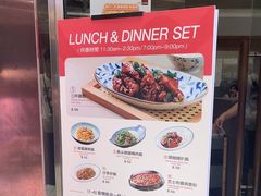 -小泉居(水坑尾店 )