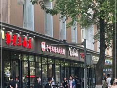 -子午路张记肉夹馍(翠华路店)