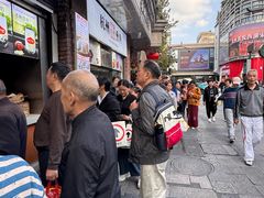 -南方迷宗大包(湖滨店)