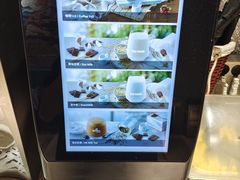 -半天妖烤鱼(东方新天地店)