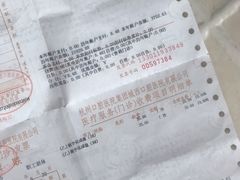 -杭州口腔医院(城西院区)
