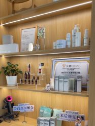 点击看大图 -宥莉·ULLY 痘敏肌•科技皮肤管理中心