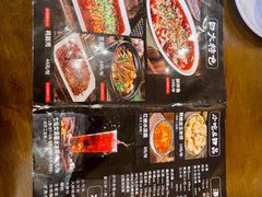 -弓虽昌焖烧鸡(大竹林店)
