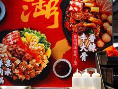 -盒马鲜生(大成店)