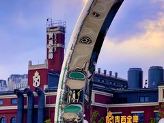 -第35届青岛国际啤酒节