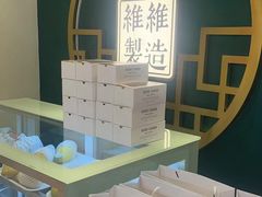 -维维豆奶(金鹰新街口店)